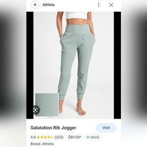 Athleta salutation ribbed joggers  large tall